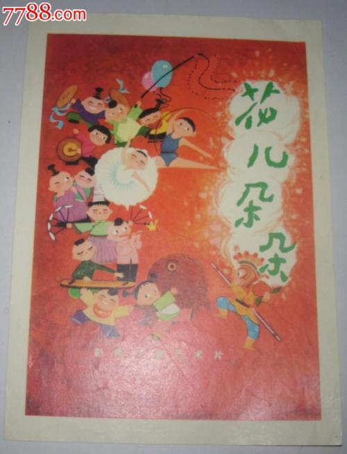 新罕布什尔州结婚证怎么制作